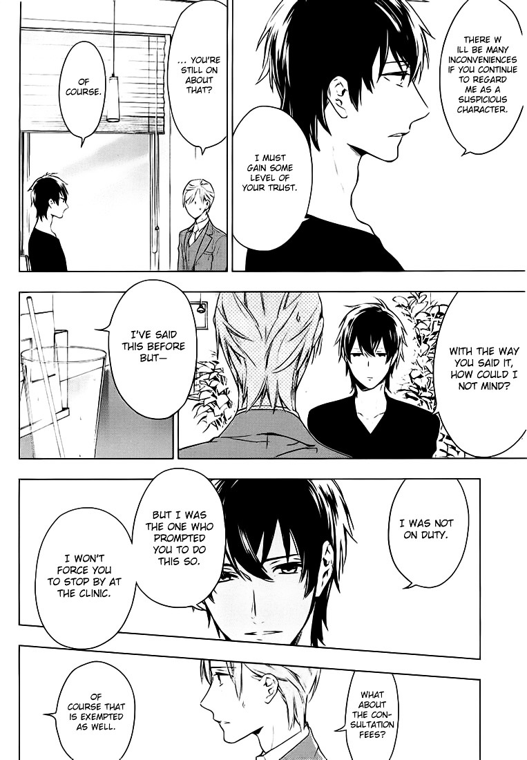 Ten Count Chapter 2 page 6 - Chapter 2 : count.02