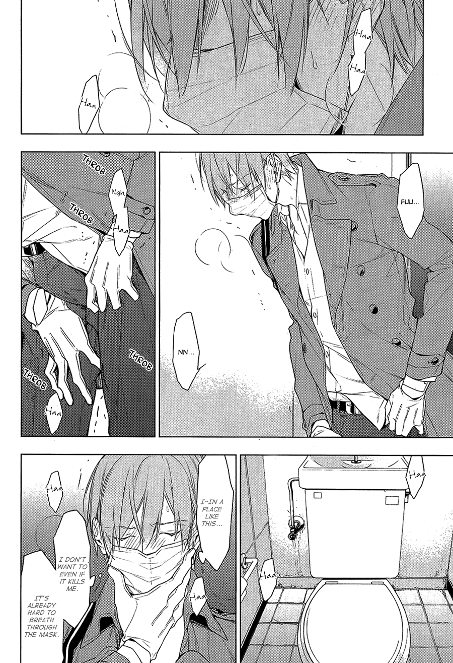 Ten Count Chapter 20.2 page 24 - Chapter 20 v2