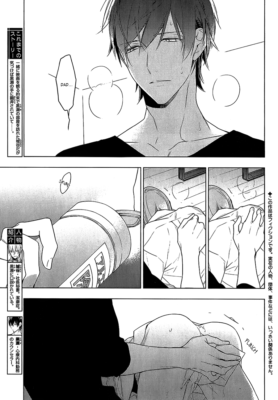 Ten Count Chapter 20.2 page 7 - Chapter 20 v2