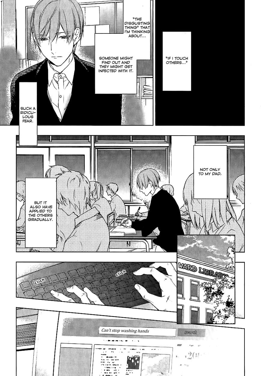 Ten Count Chapter 22 page 25 - Chapter 22