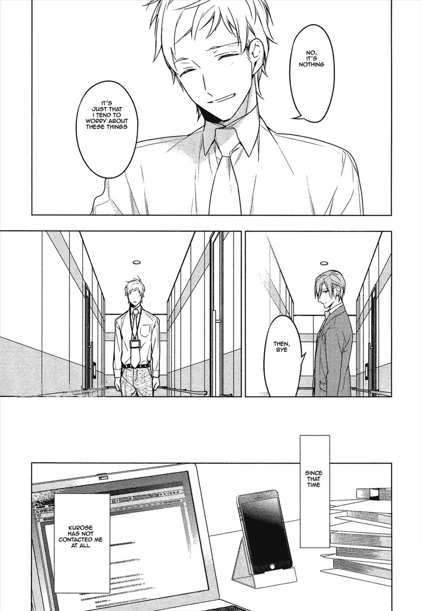 Ten Count Chapter 23 page 12 - Chapter 23