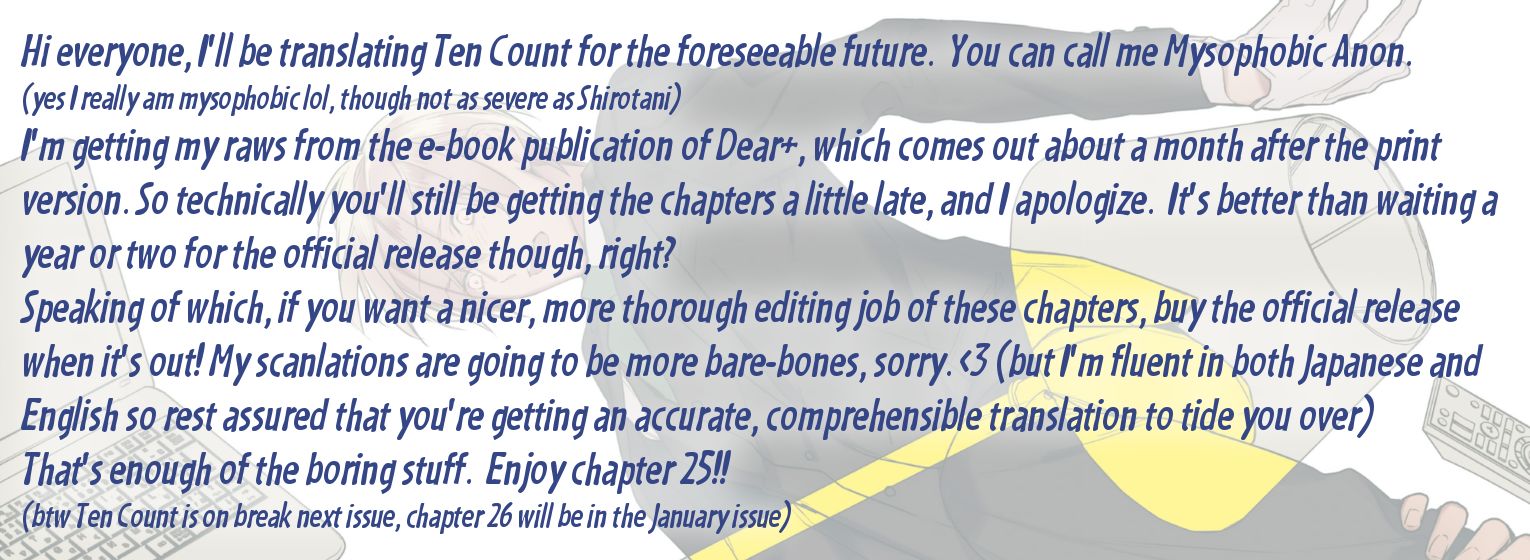 Ten Count Chapter 25 page 1 - Chapter 25 : count.25