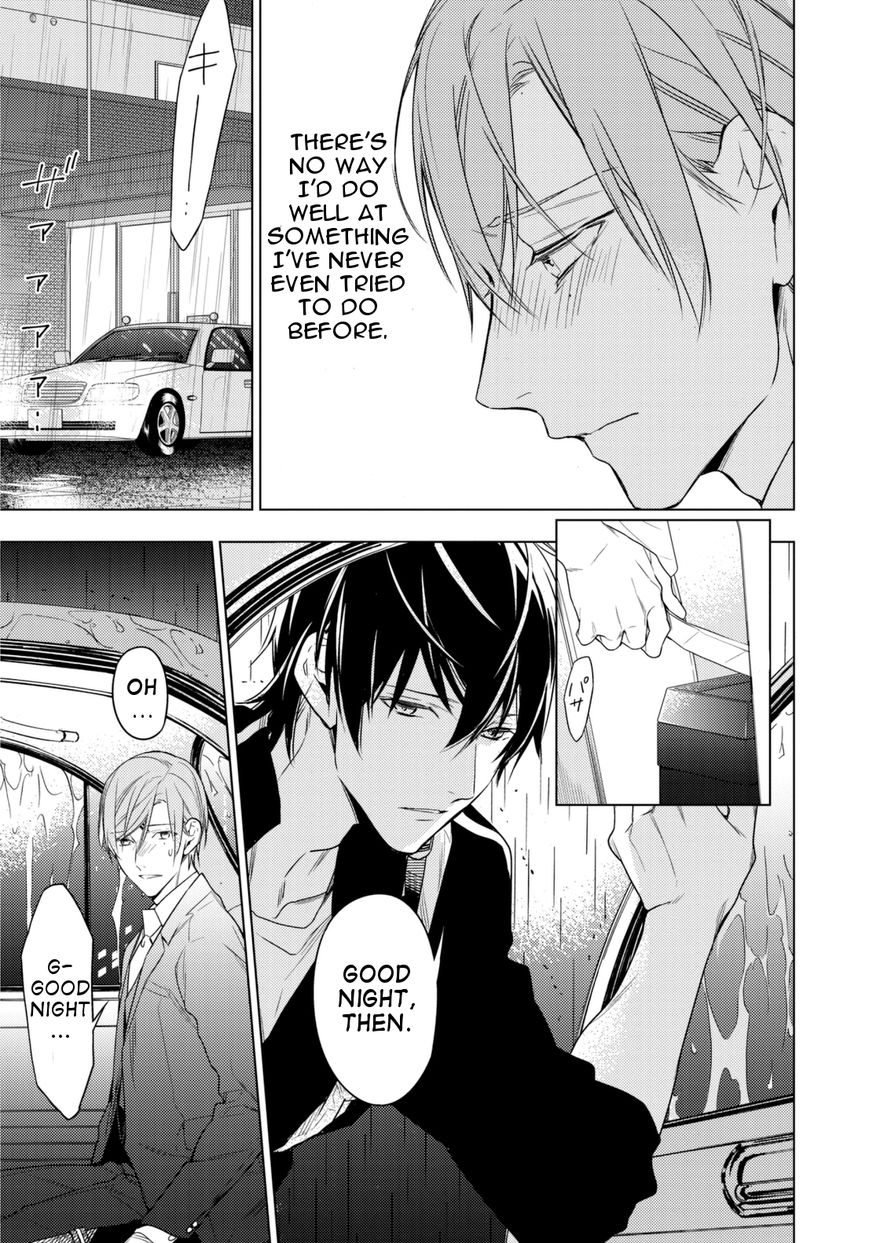 Ten Count Chapter 25 page 17 - Chapter 25 : count.25