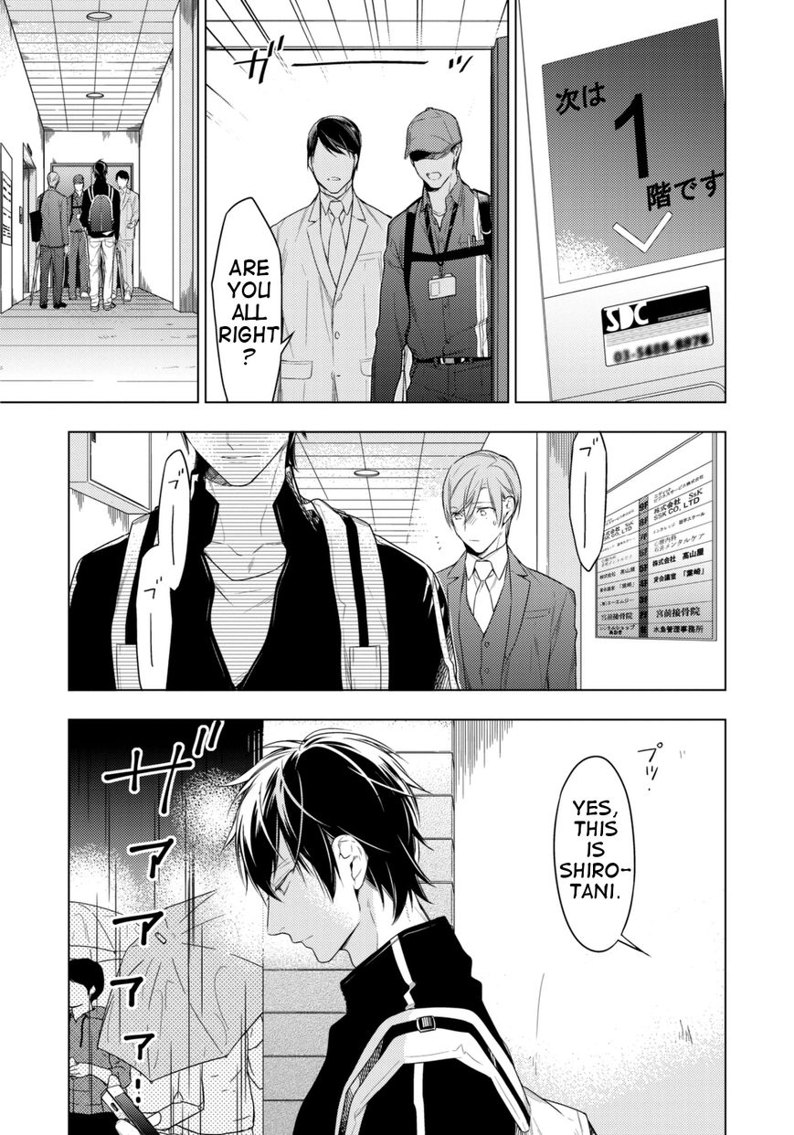 Ten Count Chapter 25 page 7 - Chapter 25 : count.25