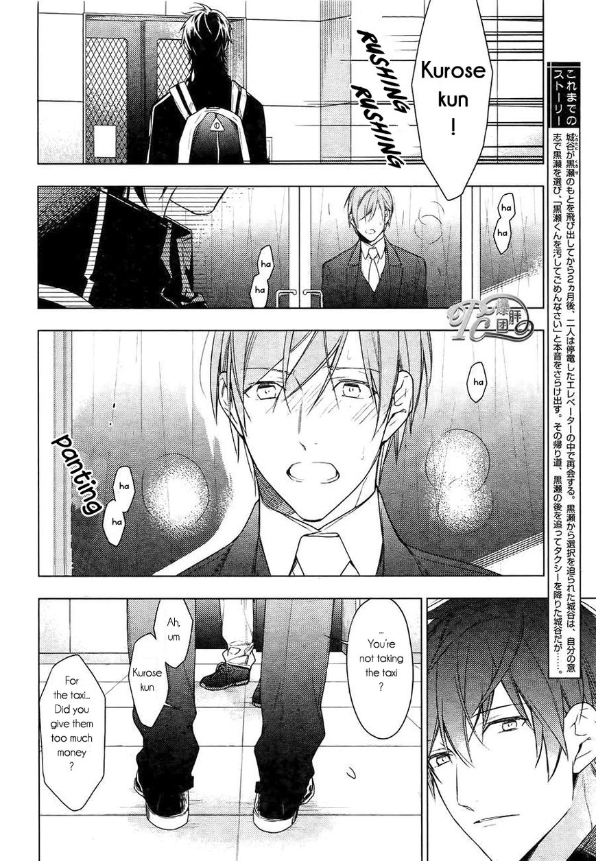 Ten Count Chapter 26 page 2 - Chapter 26