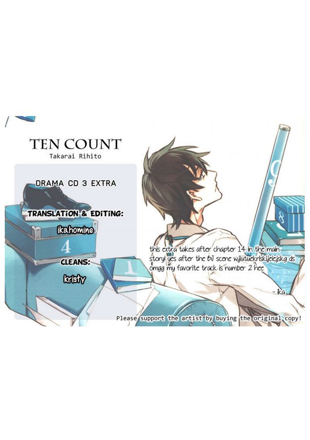 Ten Count Chapter 27.5 page 1 - Chapter 27.5 : DRAMA CD 3 EXTRA
