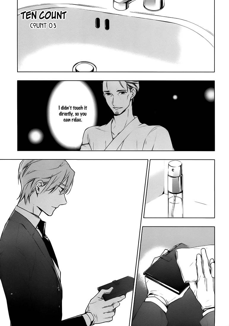 Ten Count Chapter 3 page 1 - Chapter 3