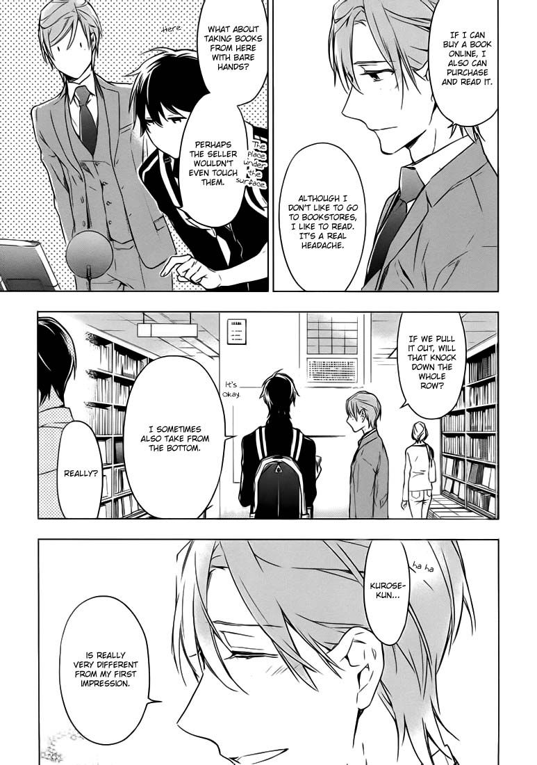 Ten Count Chapter 3 page 13 - Chapter 3