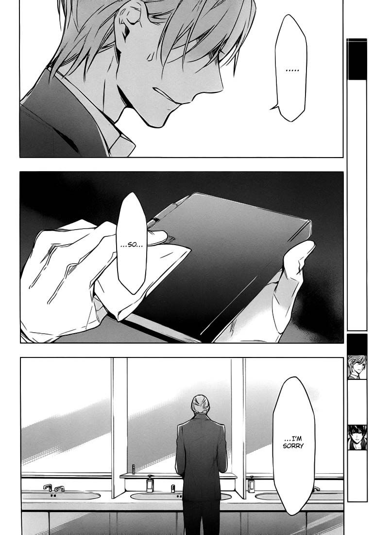 Ten Count Chapter 3 page 2 - Chapter 3