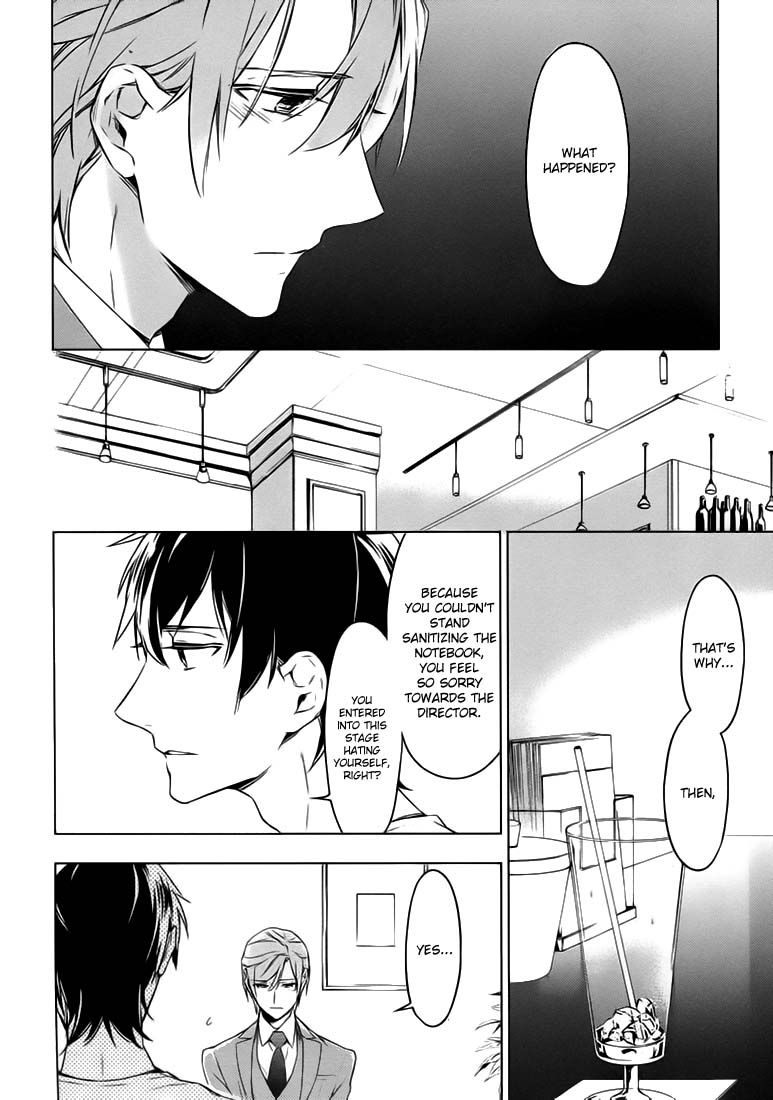 Ten Count Chapter 3 page 6 - Chapter 3