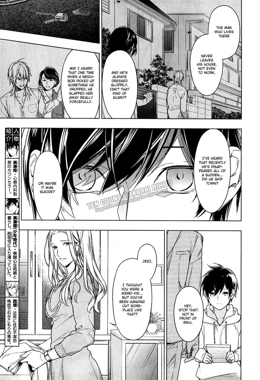 Ten Count Chapter 31 page 4 - Chapter 31 : count 31