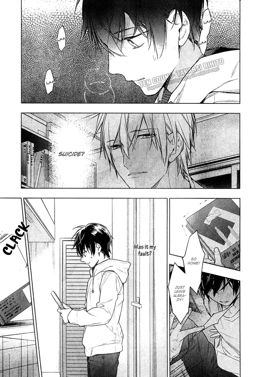 Ten Count Chapter 31 page 6 - Chapter 31 : count 31