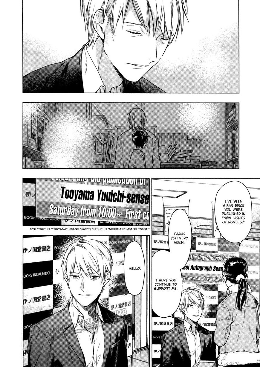 Ten Count Chapter 39 page 21 - Chapter 39
