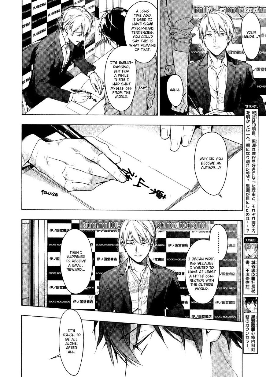 Ten Count Chapter 40 page 4 - Chapter 40