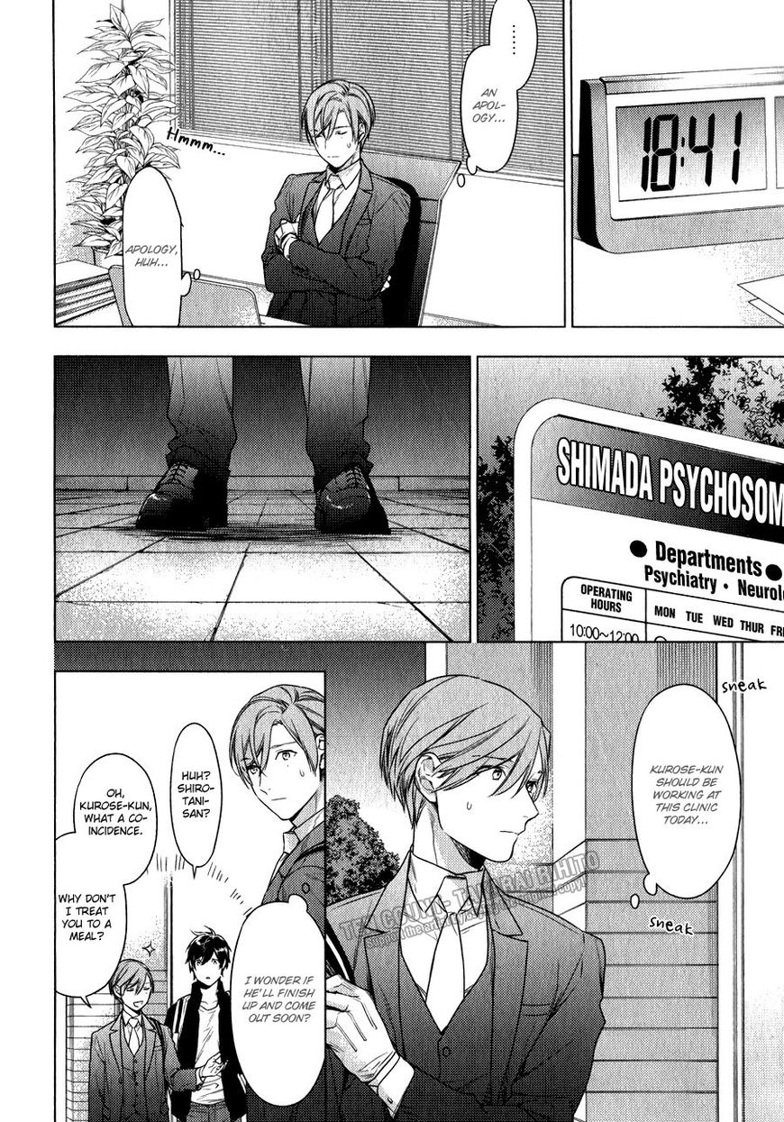 Ten Count Chapter 41 page 6 - Chapter 41 : Count 41