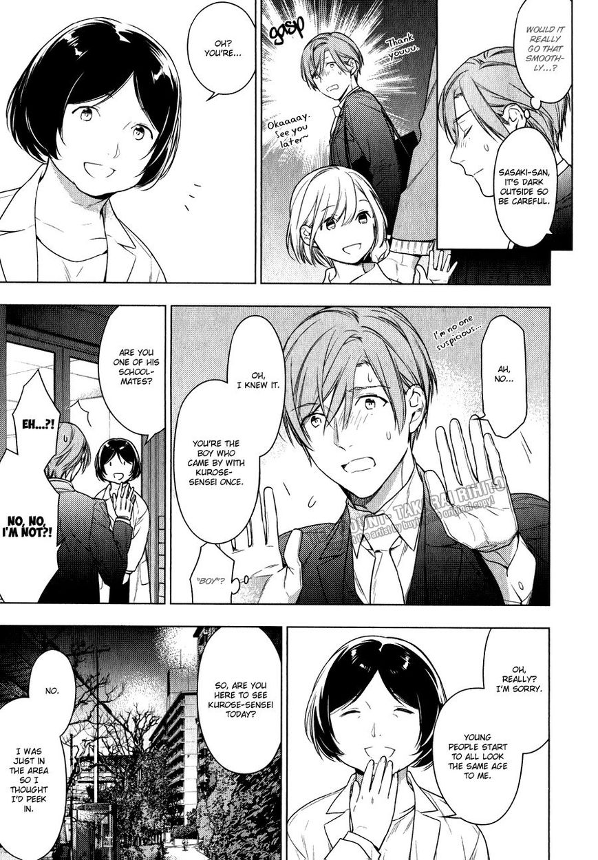 Ten Count Chapter 41 page 7 - Chapter 41 : Count 41