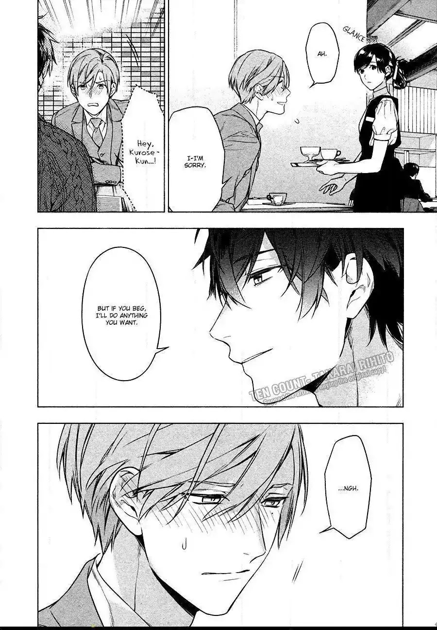 Ten Count Chapter 48 page 19 - Chapter 48: [End]