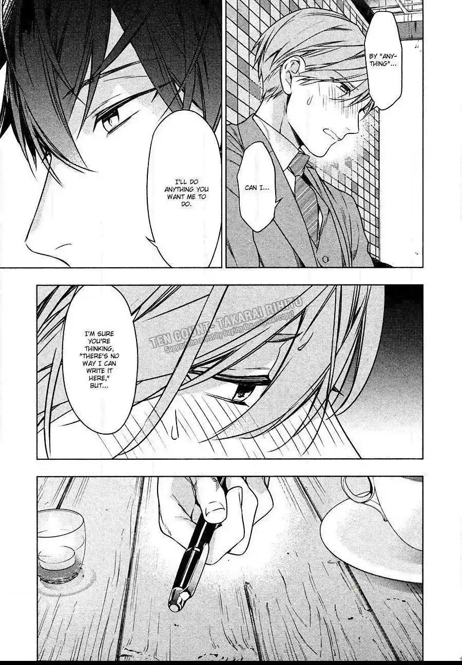 Ten Count Chapter 48 page 20 - Chapter 48: [End]