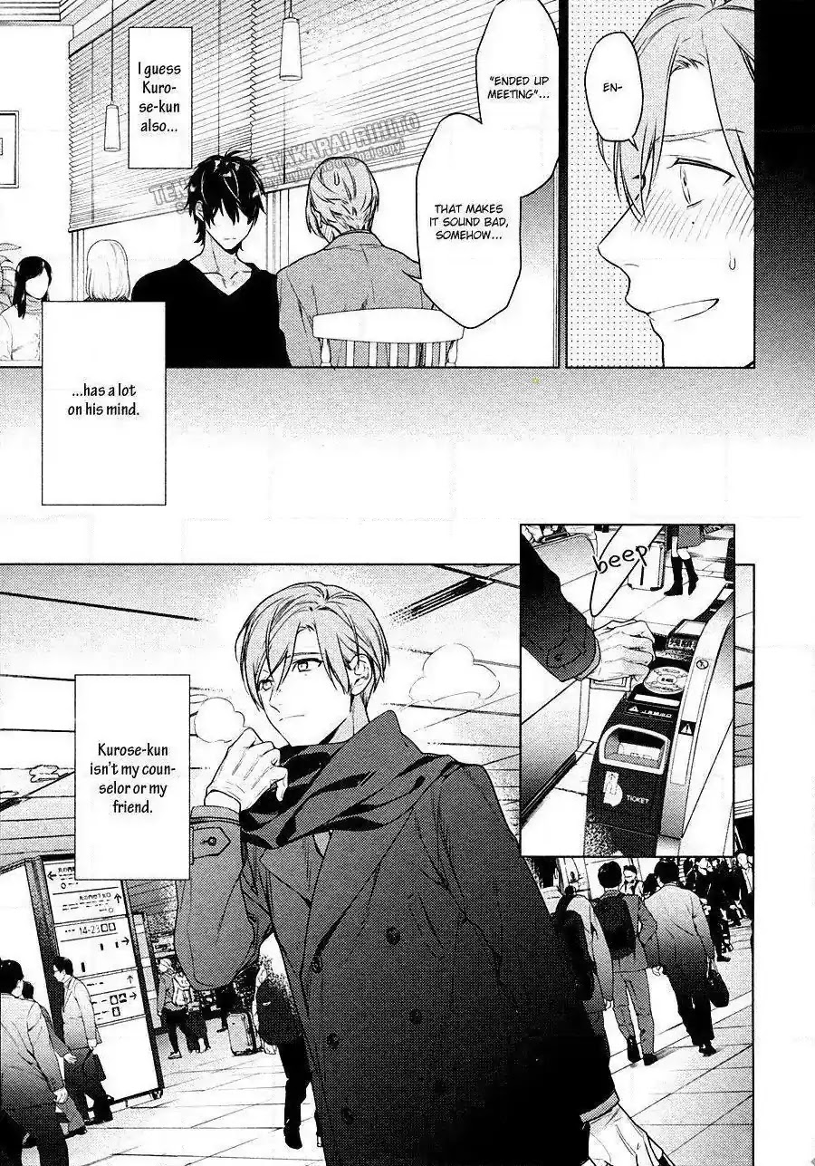 Ten Count Chapter 48 page 6 - Chapter 48: [End]