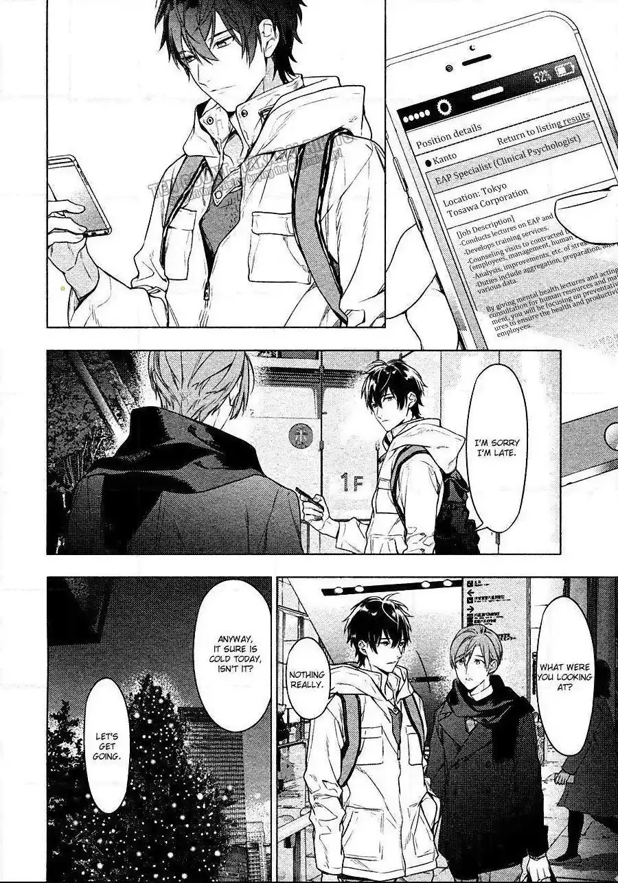 Ten Count Chapter 48 page 7 - Chapter 48: [End]