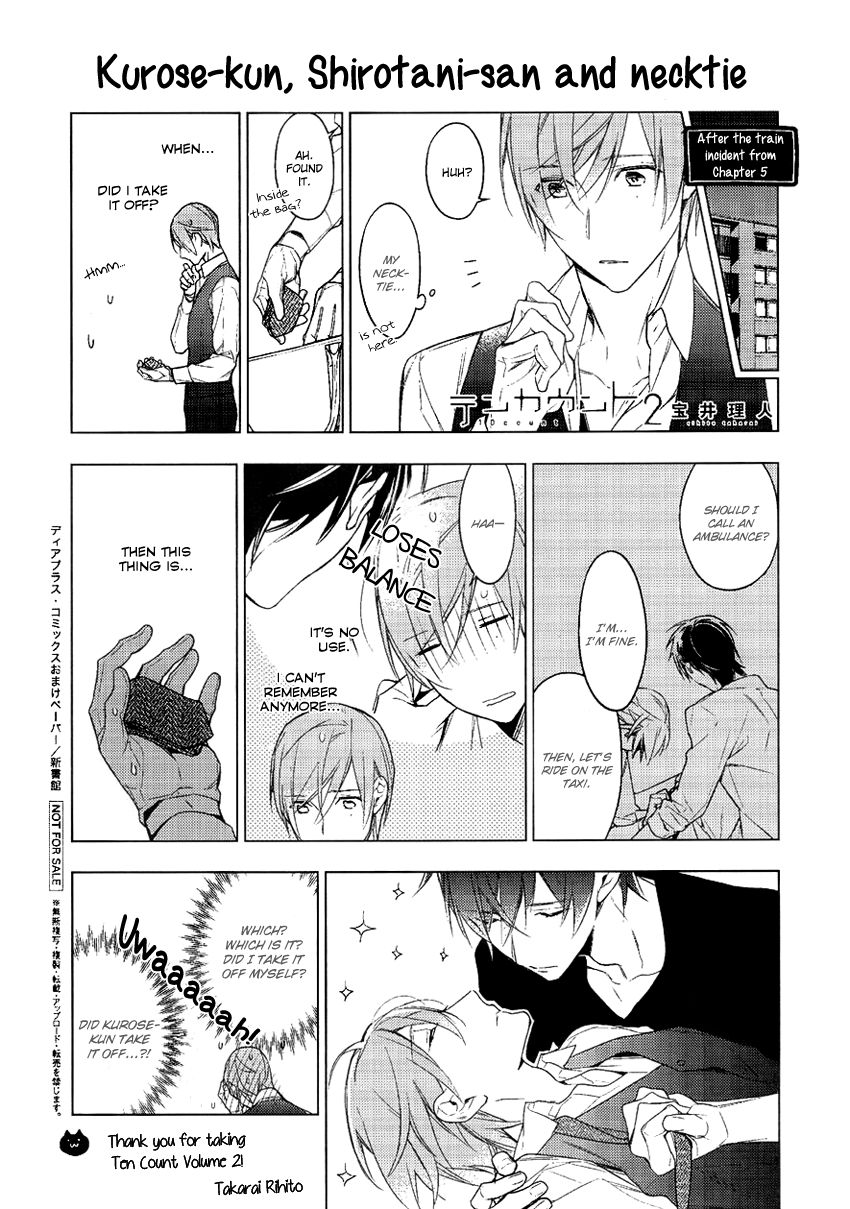 Ten Count Chapter 5.5 page 2 - Chapter 5.5 : Extra