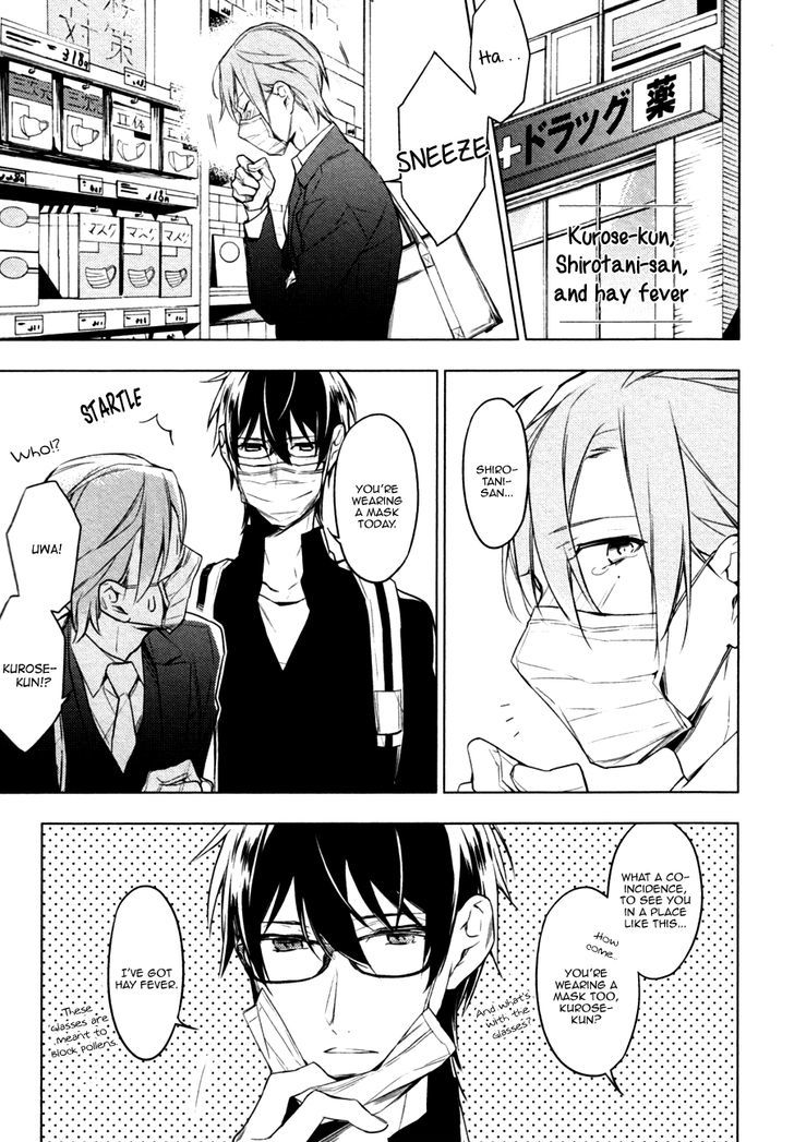 Ten Count Chapter 6.1 page 3 - Chapter 6.1 : Kurose-kun, Shirotani-san, and hay fever