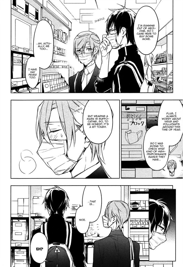 Ten Count Chapter 6.1 page 4 - Chapter 6.1 : Kurose-kun, Shirotani-san, and hay fever