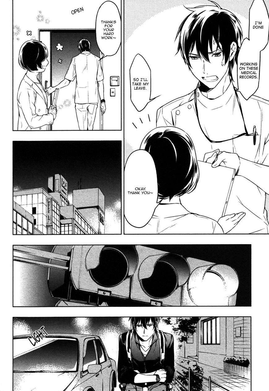 Ten Count Chapter 6 page 12 - Chapter 6 : Count 6