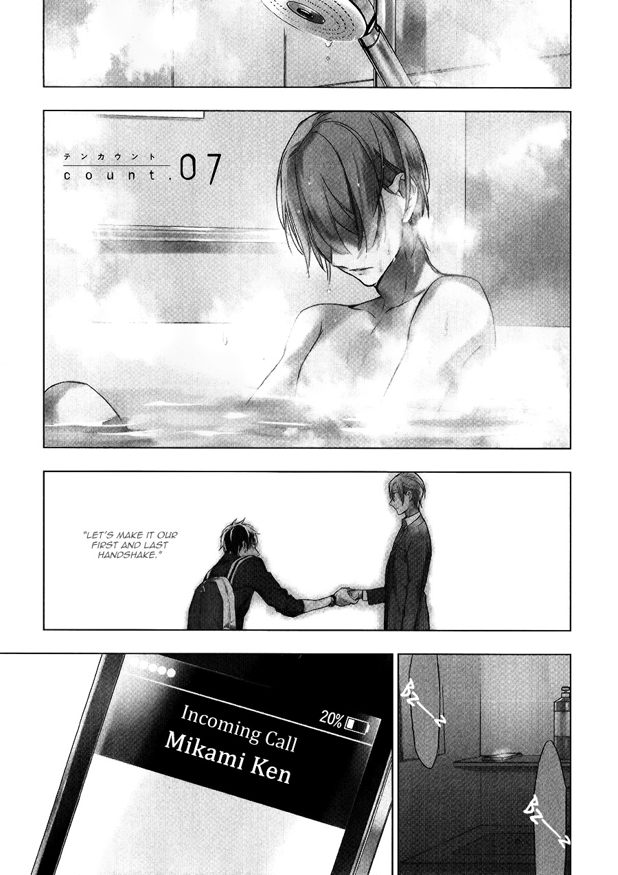 Ten Count Chapter 7.2 page 11 - Chapter 7 v2 : Count. 07