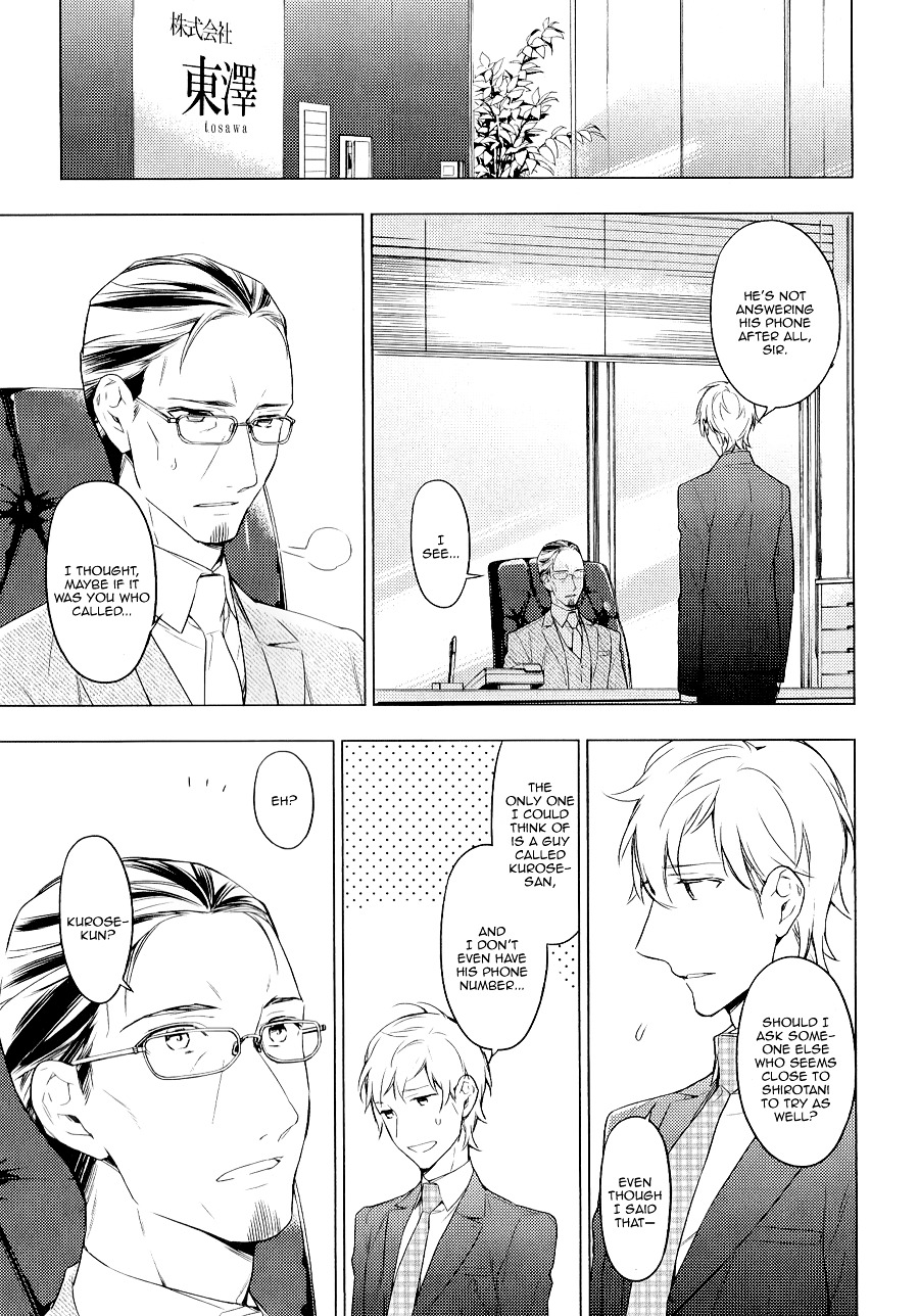 Ten Count Chapter 7.2 page 14 - Chapter 7 v2 : Count. 07