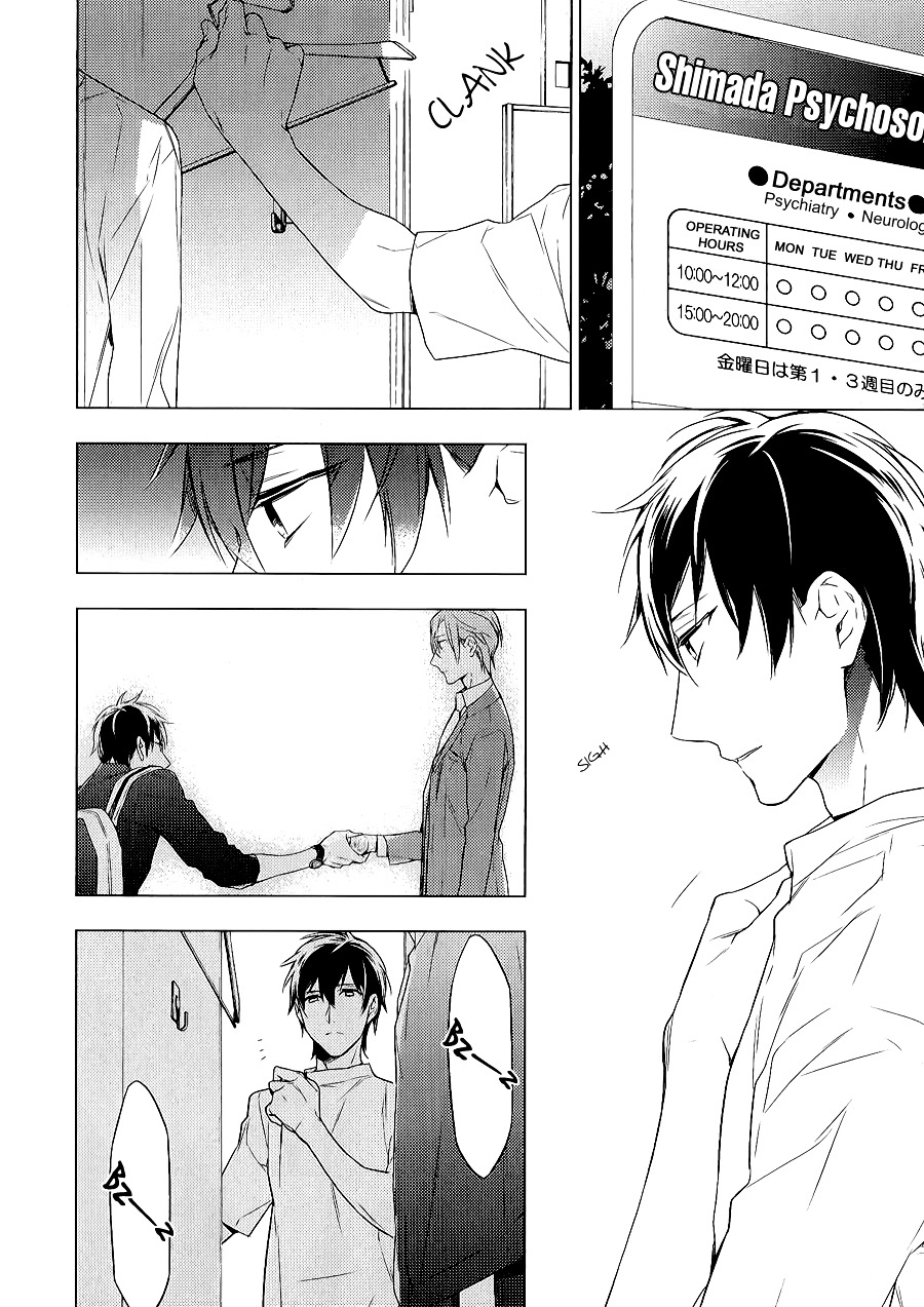 Ten Count Chapter 7.2 page 15 - Chapter 7 v2 : Count. 07