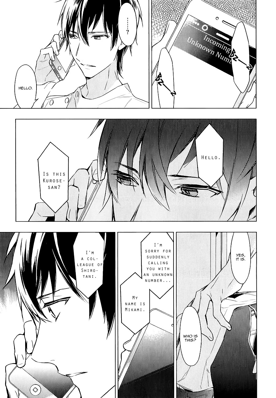 Ten Count Chapter 7.2 page 16 - Chapter 7 v2 : Count. 07