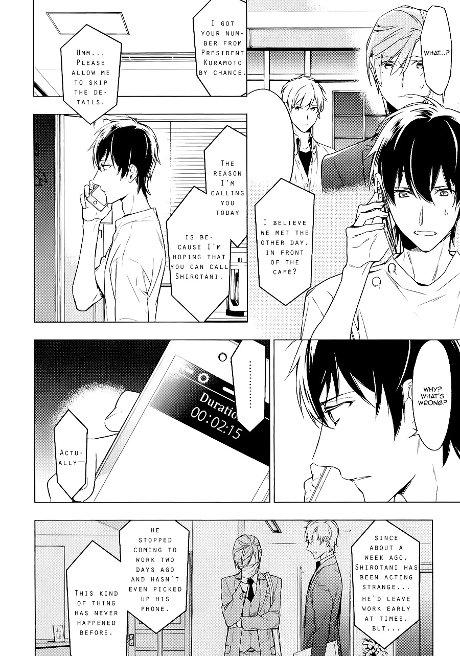 Ten Count Chapter 7.2 page 17 - Chapter 7 v2 : Count. 07