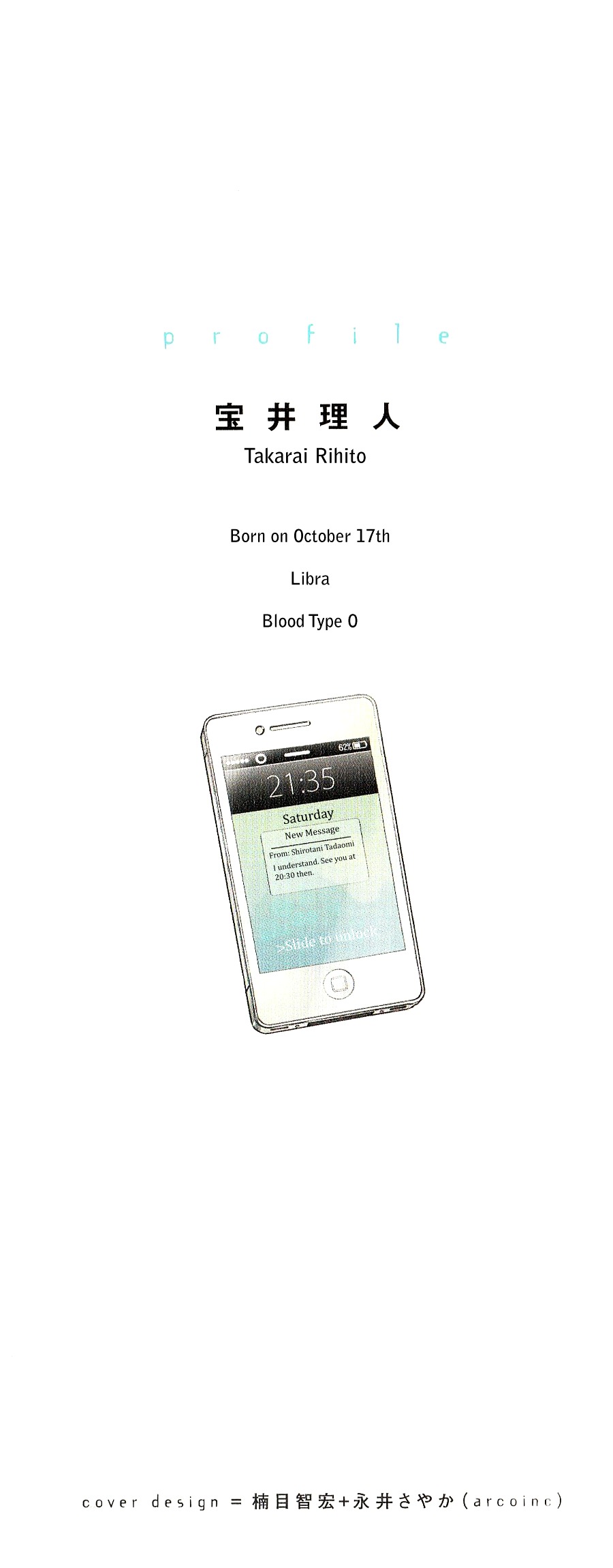 Ten Count Chapter 7.2 page 3 - Chapter 7 v2 : Count. 07