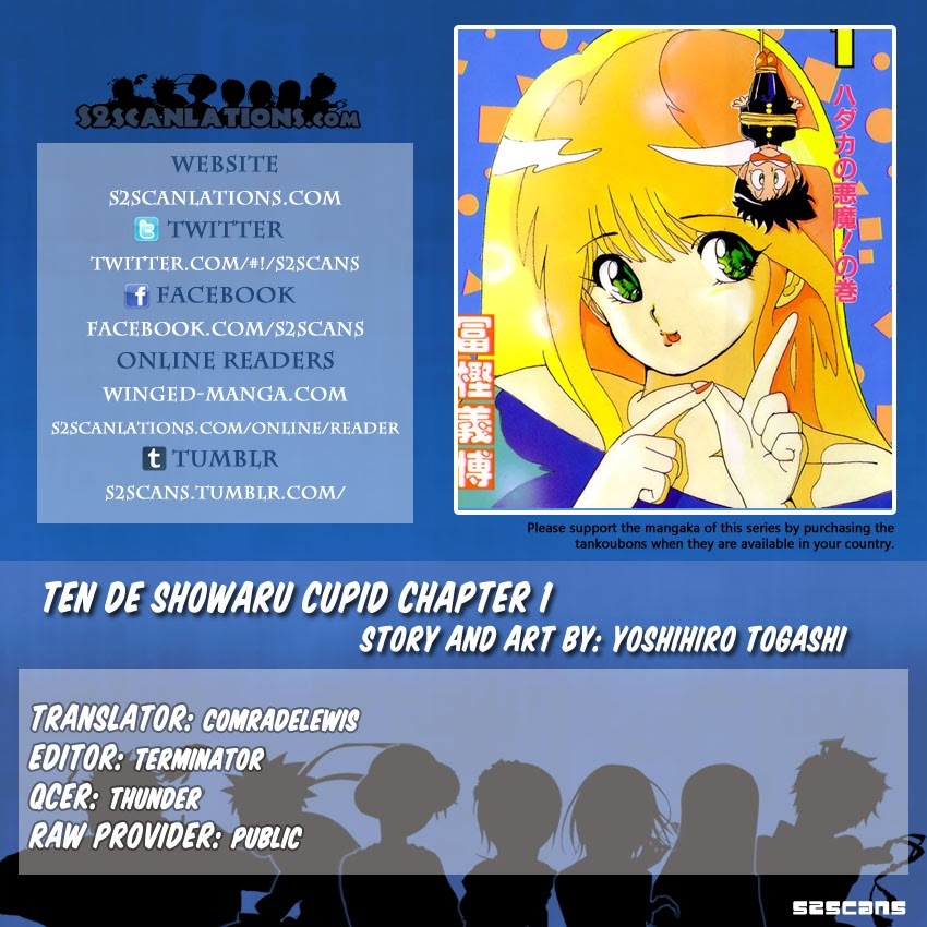 Ten de Shouwaru Cupid Chapter 1 page 1 - Chapter 1