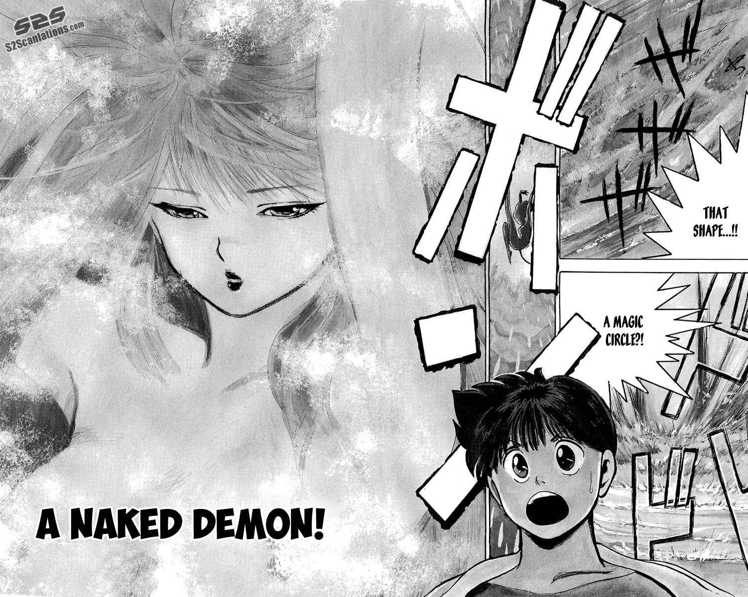 Ten de Shouwaru Cupid Chapter 1 page 11 - Chapter 1