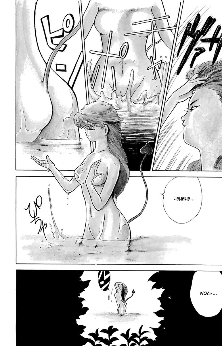 Ten de Shouwaru Cupid Chapter 1 page 14 - Chapter 1
