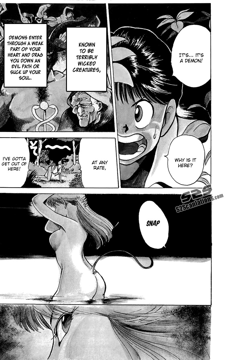 Ten de Shouwaru Cupid Chapter 1 page 15 - Chapter 1