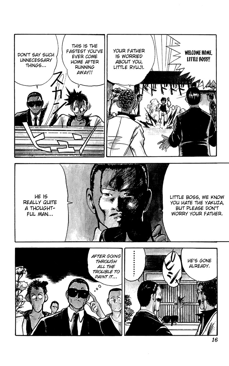 Ten de Shouwaru Cupid Chapter 1 page 20 - Chapter 1