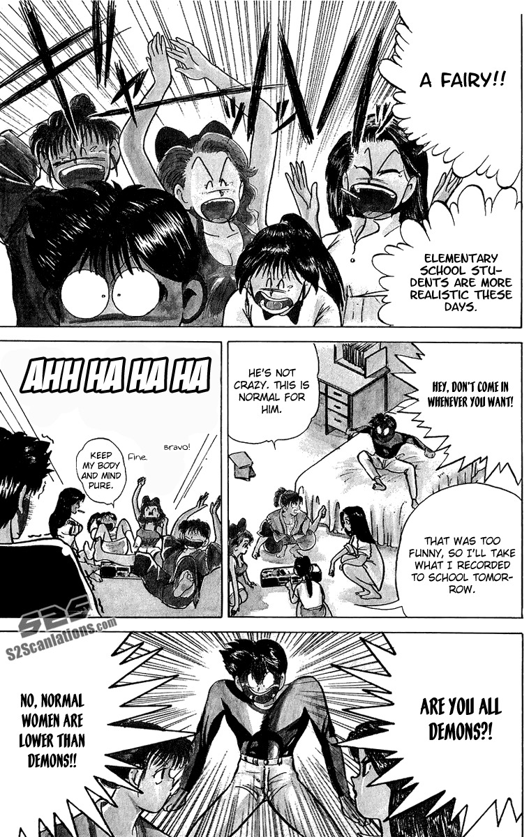 Ten de Shouwaru Cupid Chapter 1 page 25 - Chapter 1