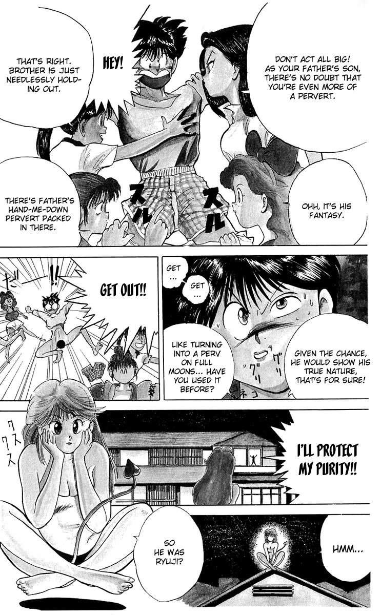 Ten de Shouwaru Cupid Chapter 1 page 26 - Chapter 1