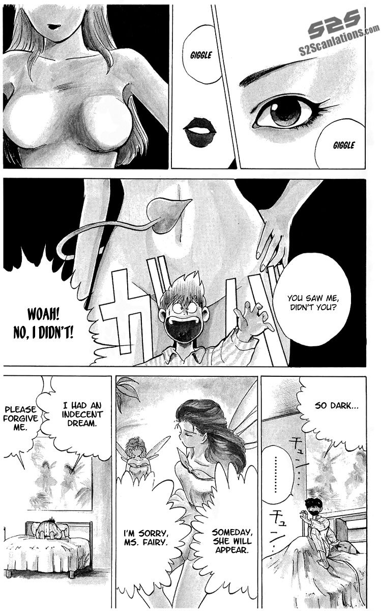 Ten de Shouwaru Cupid Chapter 1 page 27 - Chapter 1