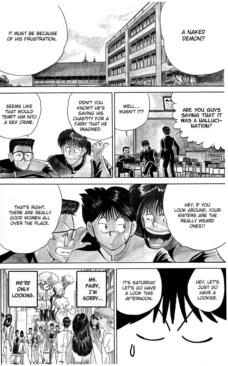 Ten de Shouwaru Cupid Chapter 1 page 28 - Chapter 1