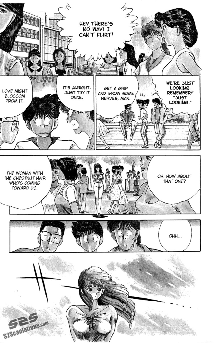 Ten de Shouwaru Cupid Chapter 1 page 29 - Chapter 1