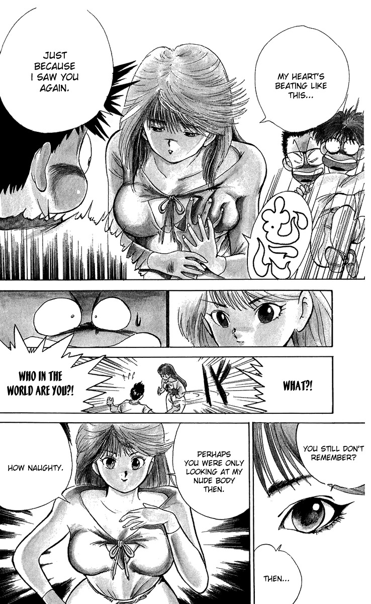Ten de Shouwaru Cupid Chapter 1 page 32 - Chapter 1