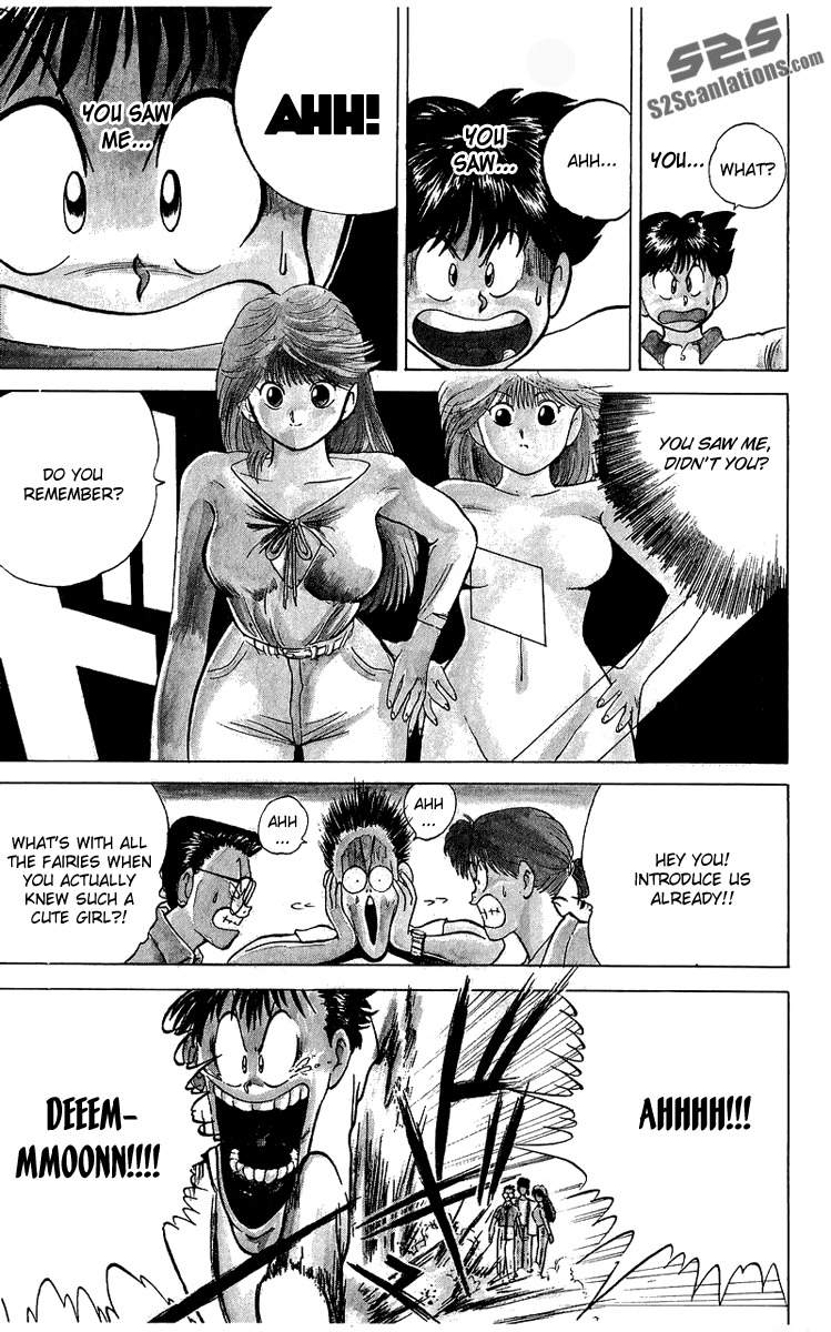 Ten de Shouwaru Cupid Chapter 1 page 33 - Chapter 1