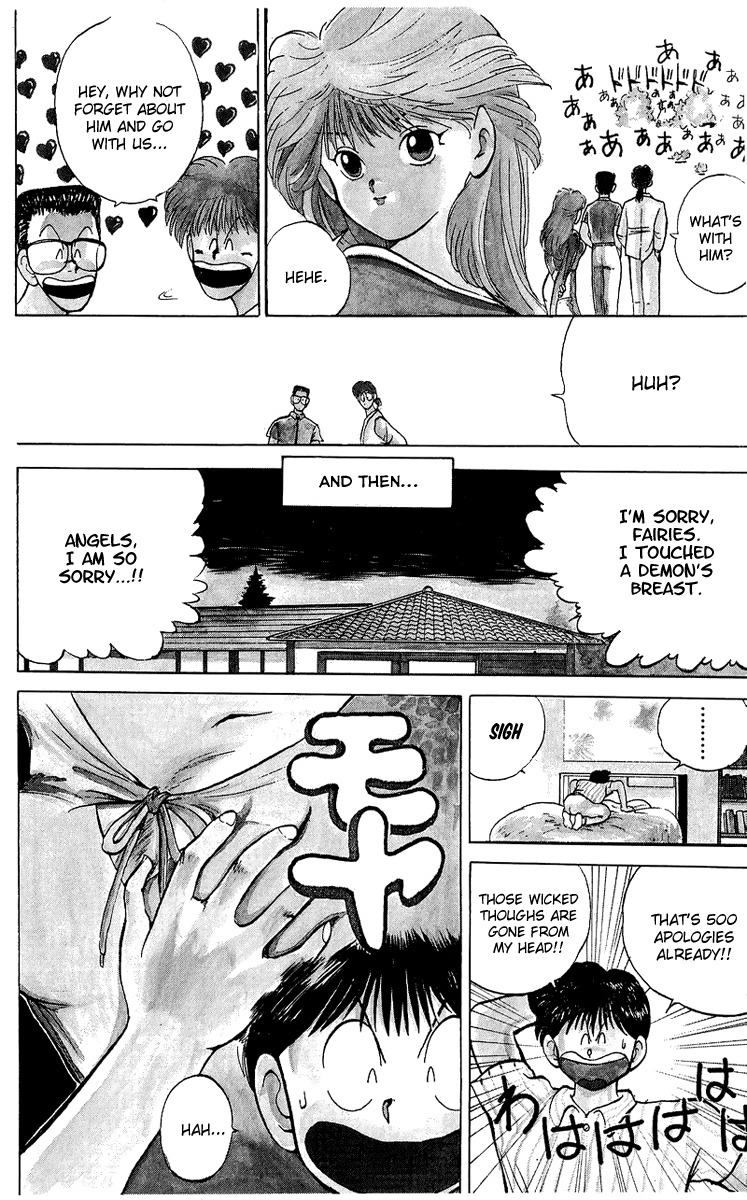Ten de Shouwaru Cupid Chapter 1 page 34 - Chapter 1