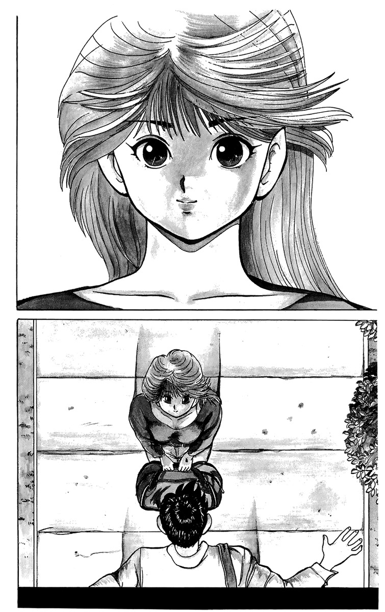 Ten de Shouwaru Cupid Chapter 1 page 38 - Chapter 1