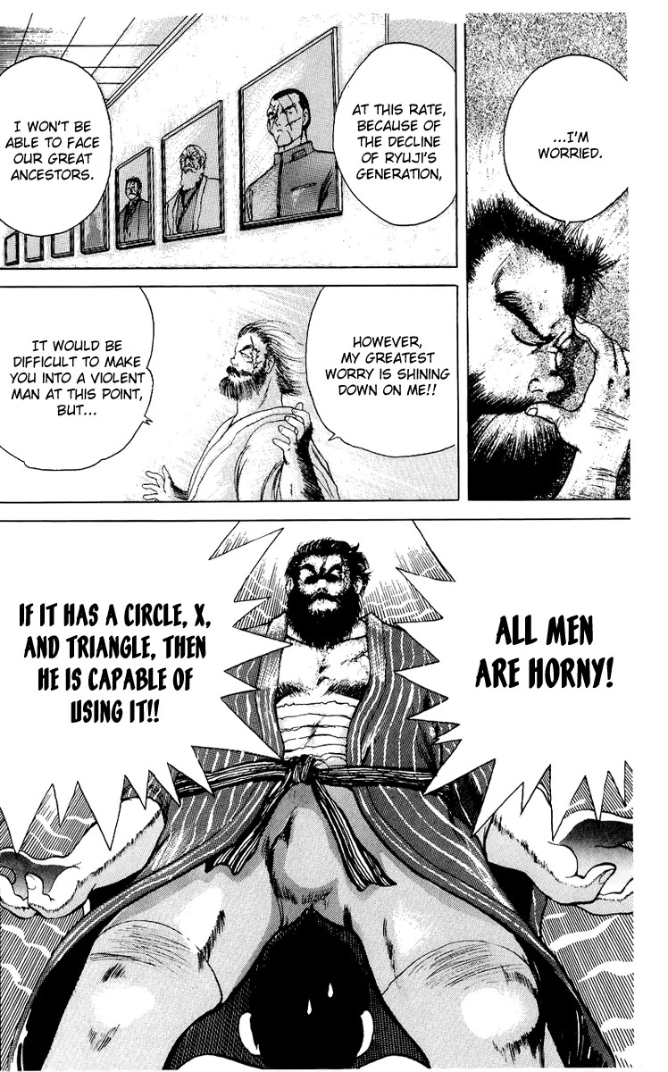 Ten de Shouwaru Cupid Chapter 2 page 11 - Chapter 2