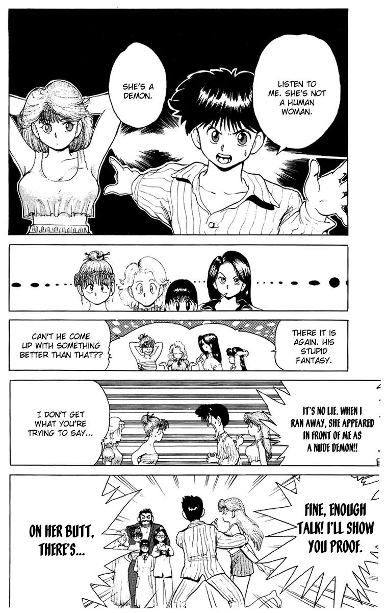 Ten de Shouwaru Cupid Chapter 2 page 13 - Chapter 2